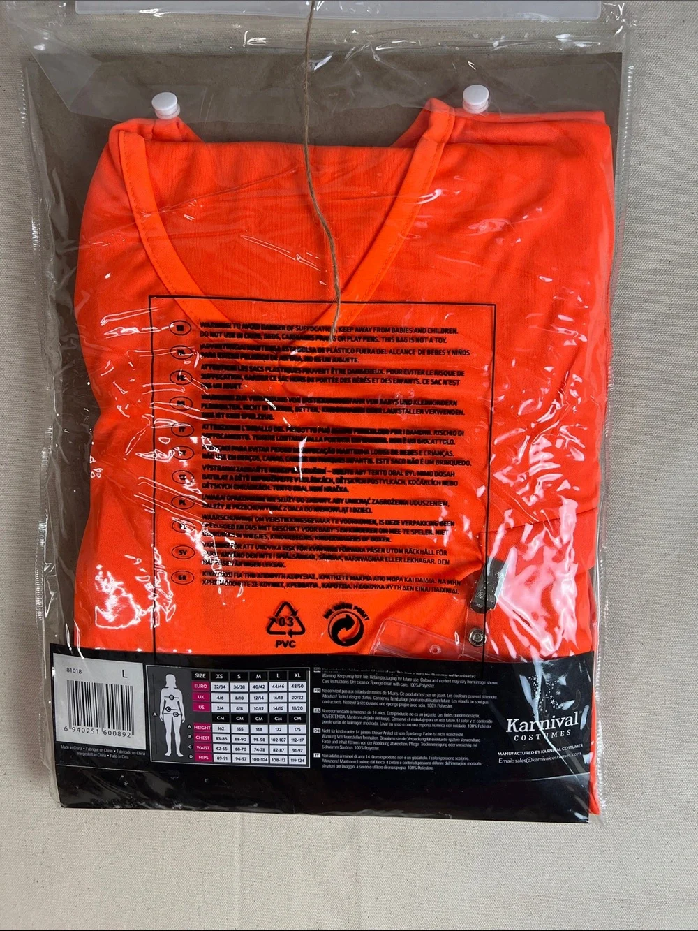 Karnival open box